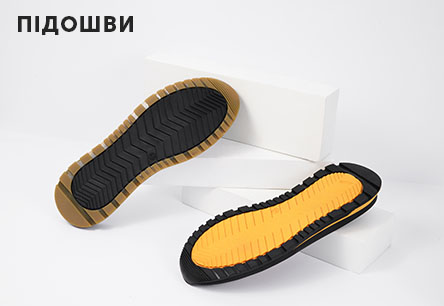 Чоловіча колекція