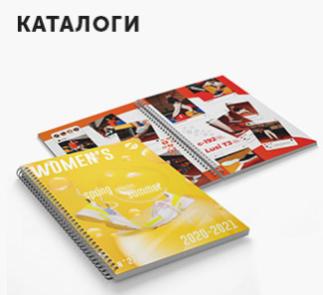 Жіноча колекція взуттєвих комплектуючих. Все для жіночого взуття. AC-Step