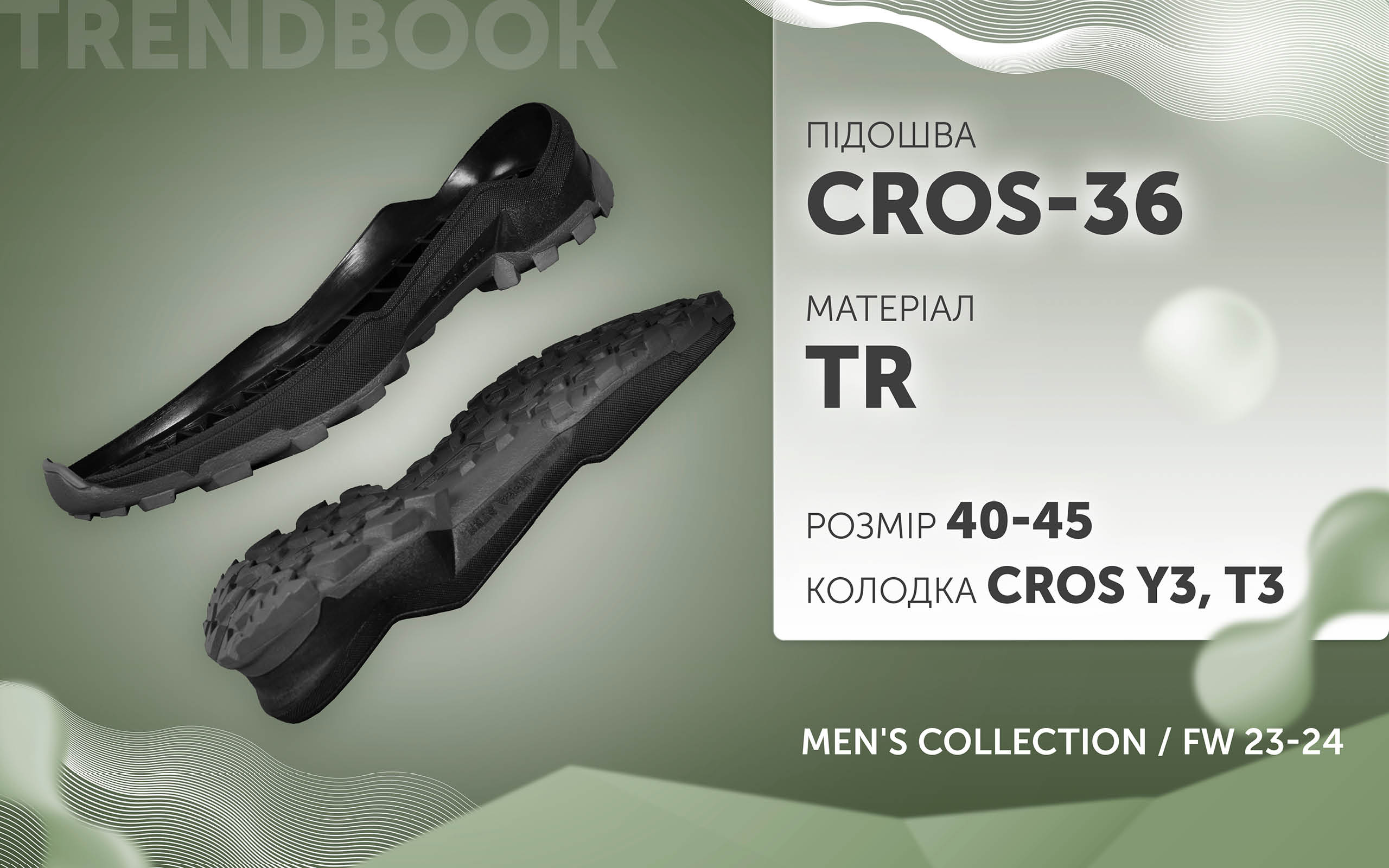 Cros-36