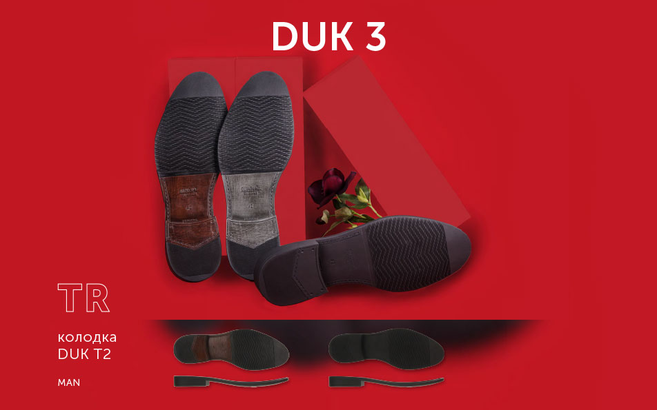 Duk - 3 TR