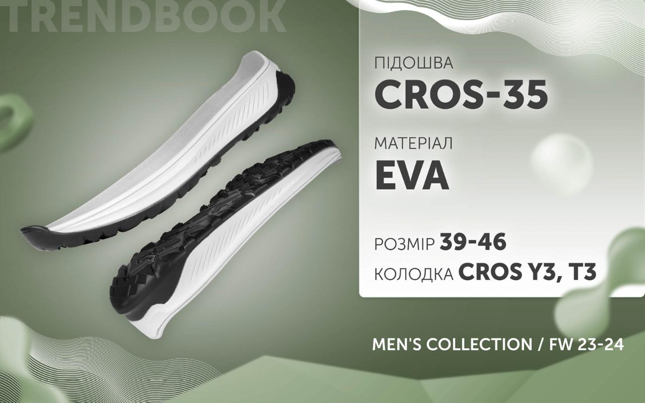  Cros-35